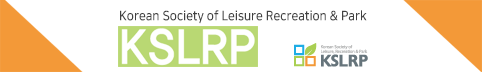 Korean Society of Leisure, Recreation & Park